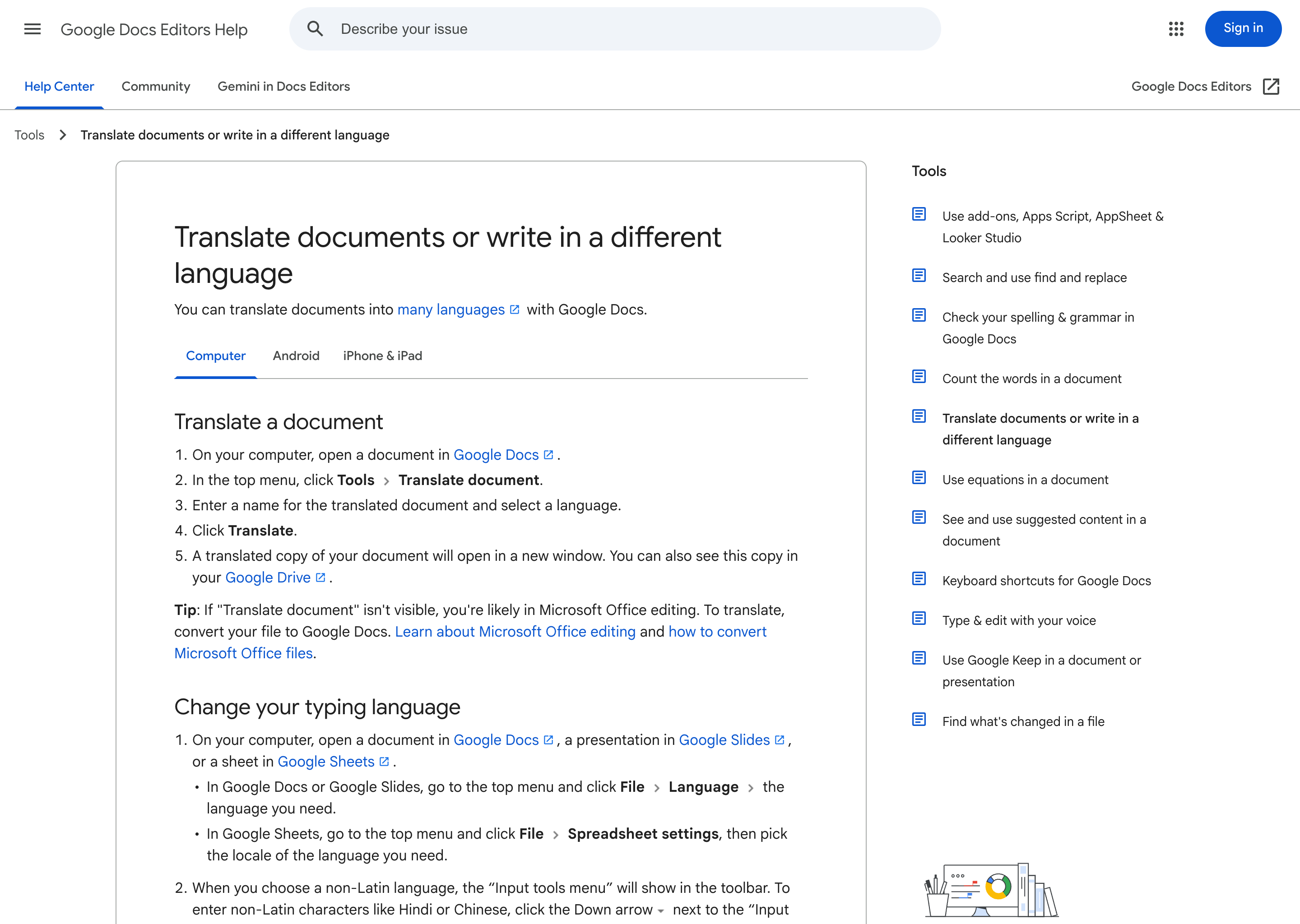 Google Docs translation help page