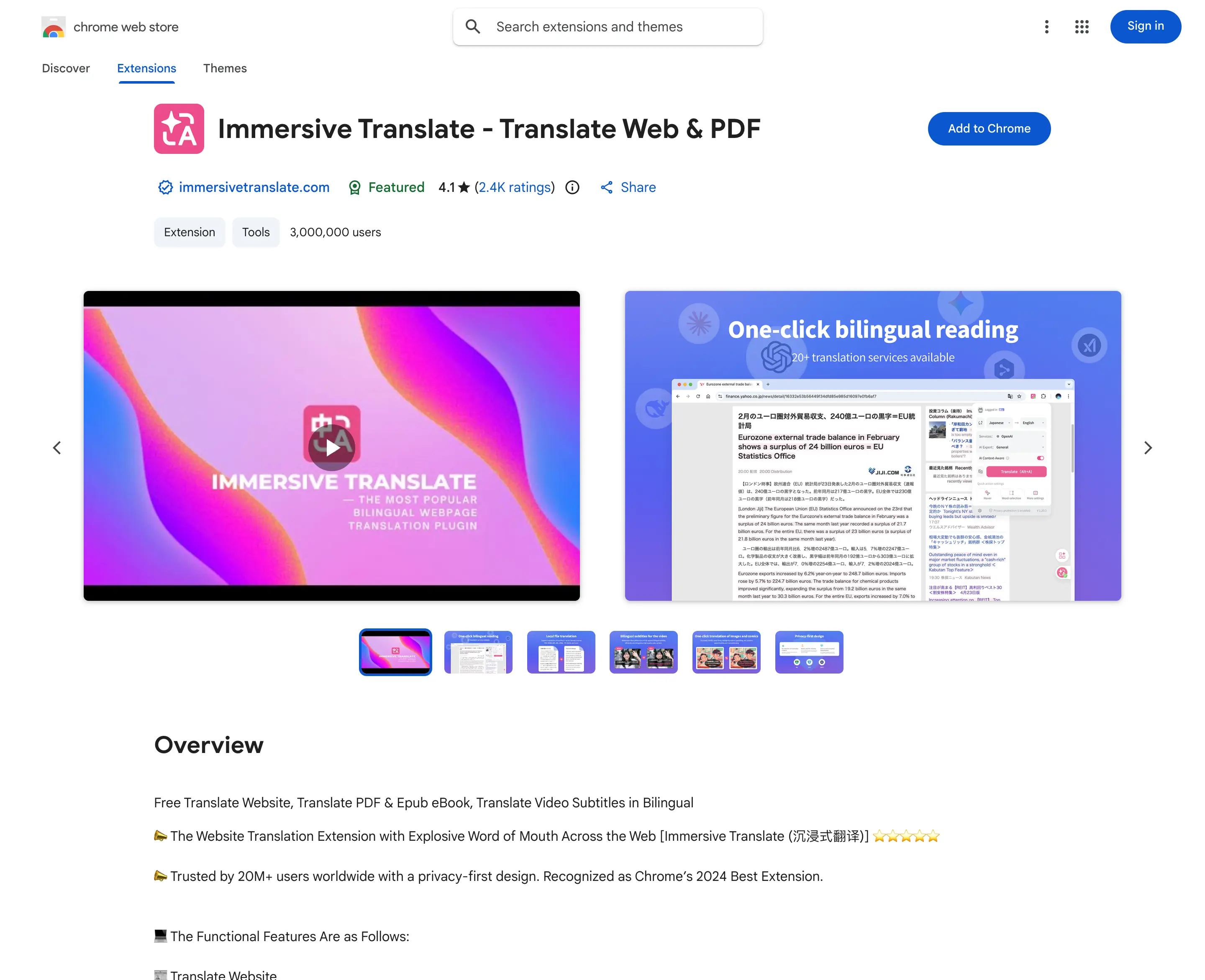 Immersive Translate Chrome Web Store listing in English