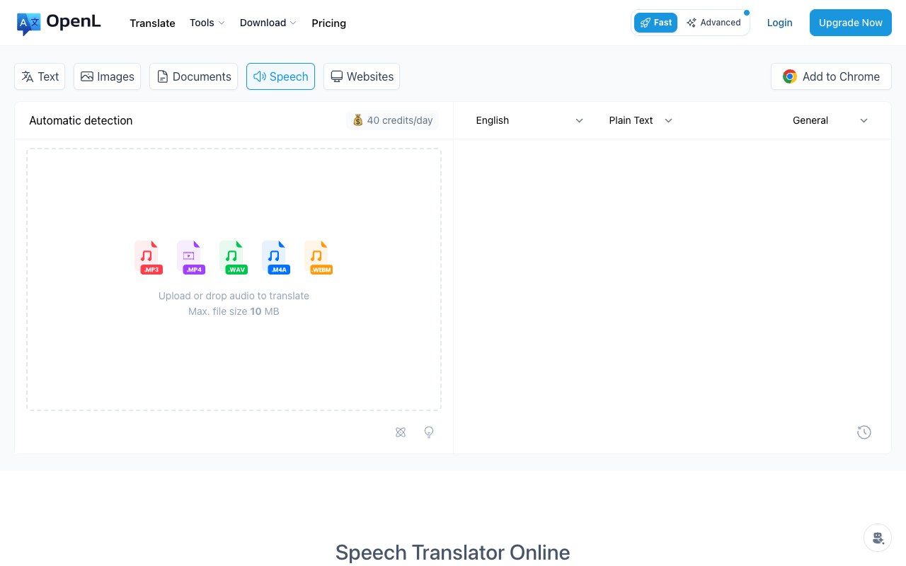 OpenL speech translation interface for uploading and translating audio files