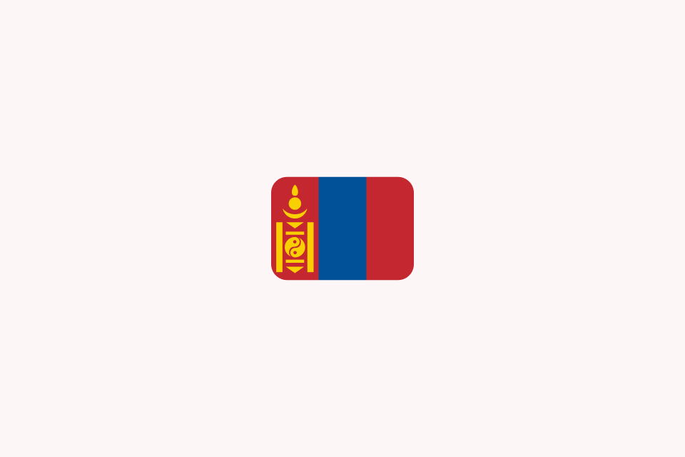 Mongolian: The Language Written Vertically